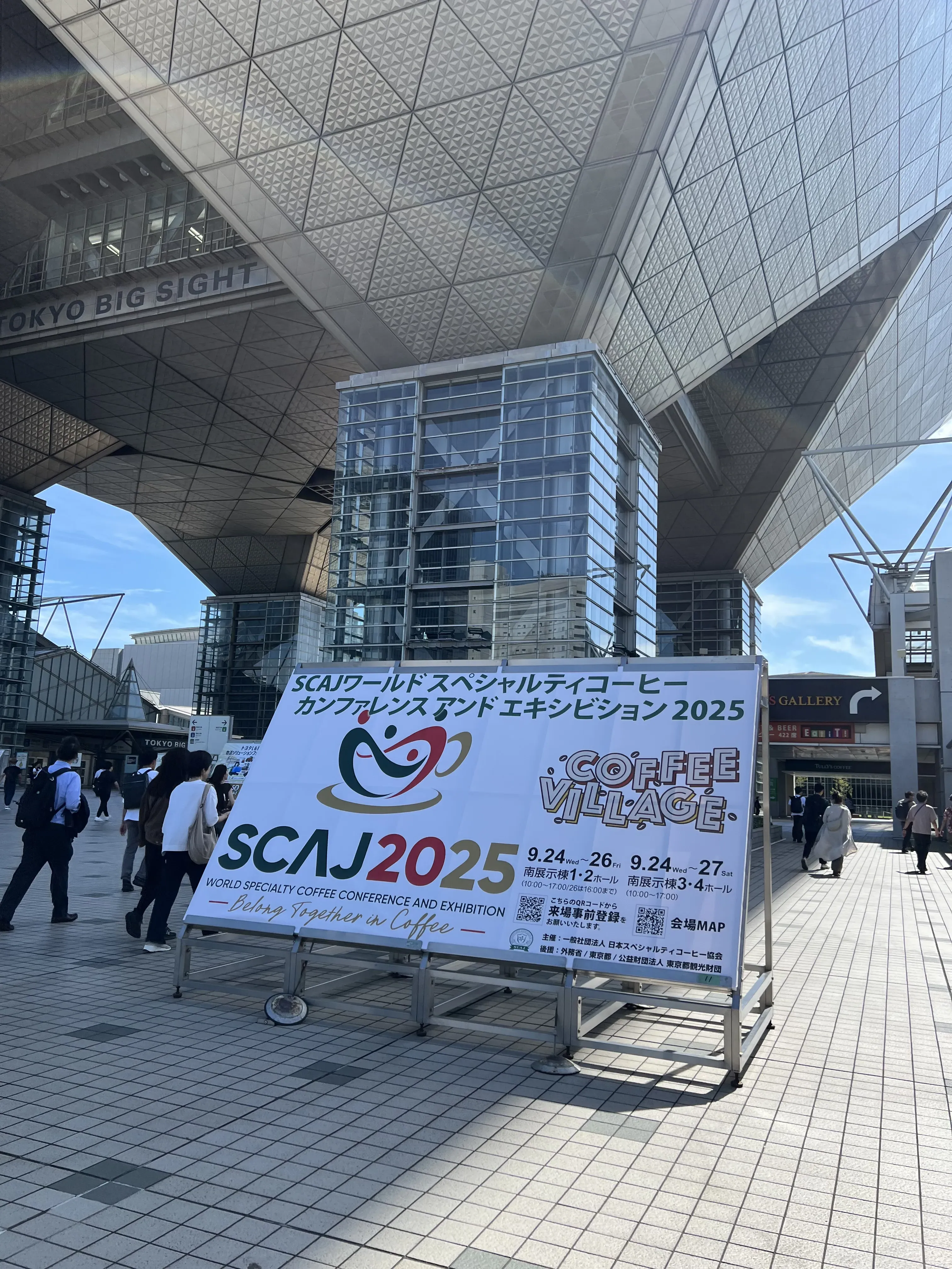 SCAJ 2024の出張バリスタサービス 写真3