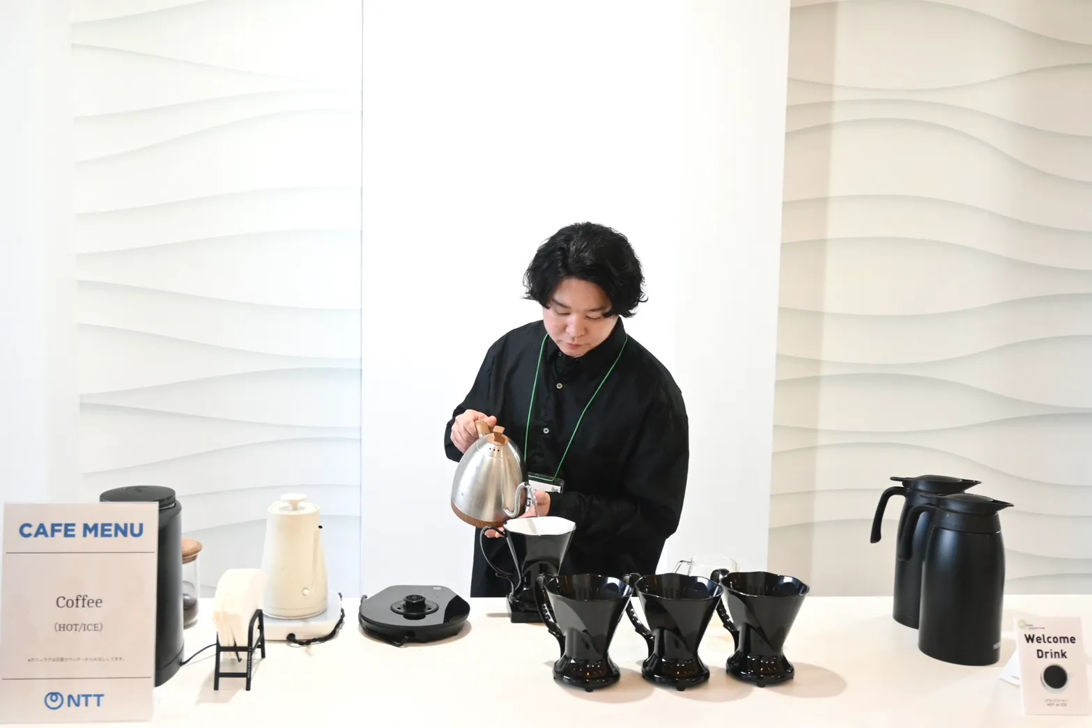 ビジネスカンファレンス/コンベンションセンター - 業界団体のコーヒーケータリング