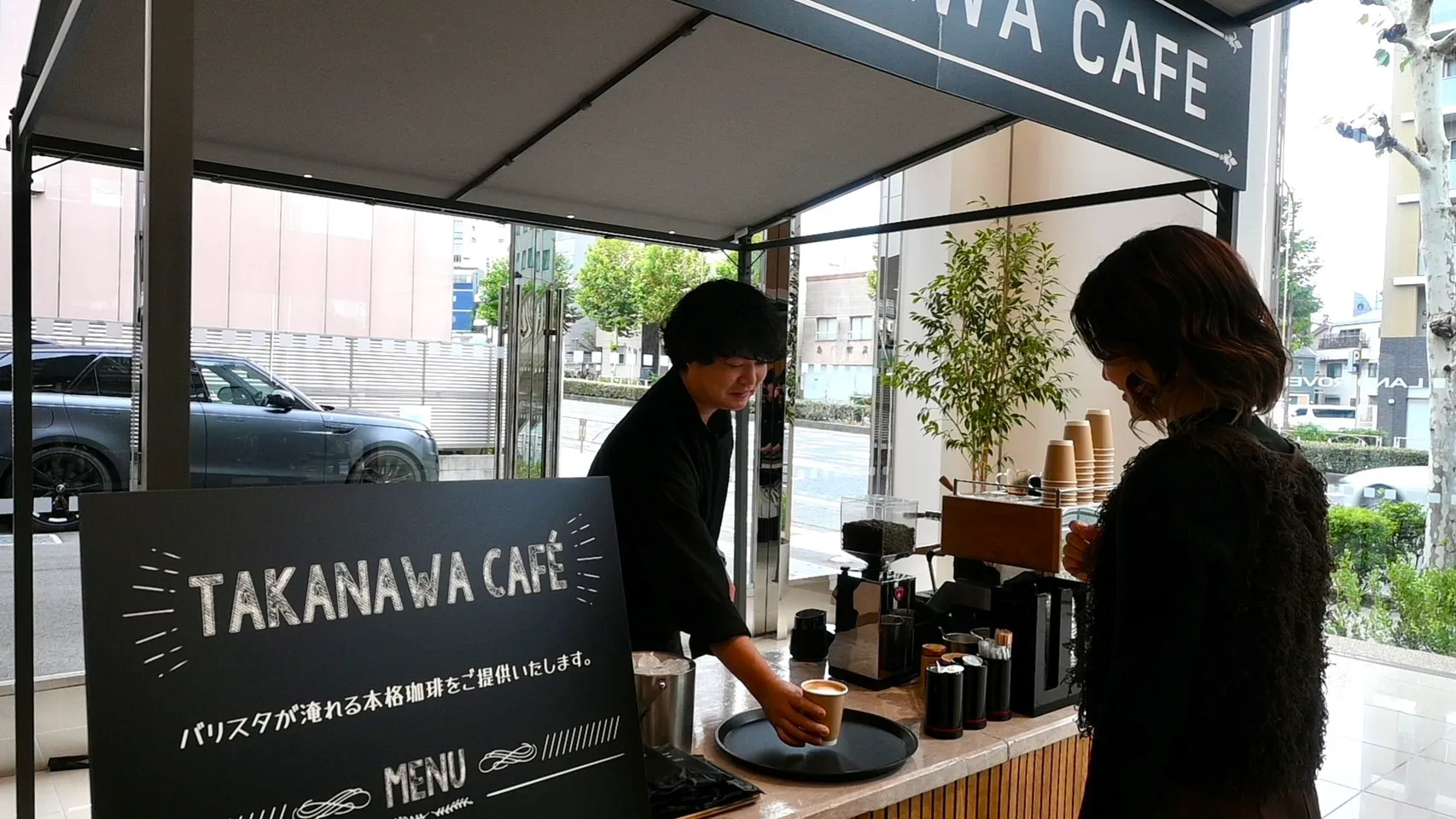 自動車ディーラー展示会 - 輸入車ディーラーのコーヒーケータリング