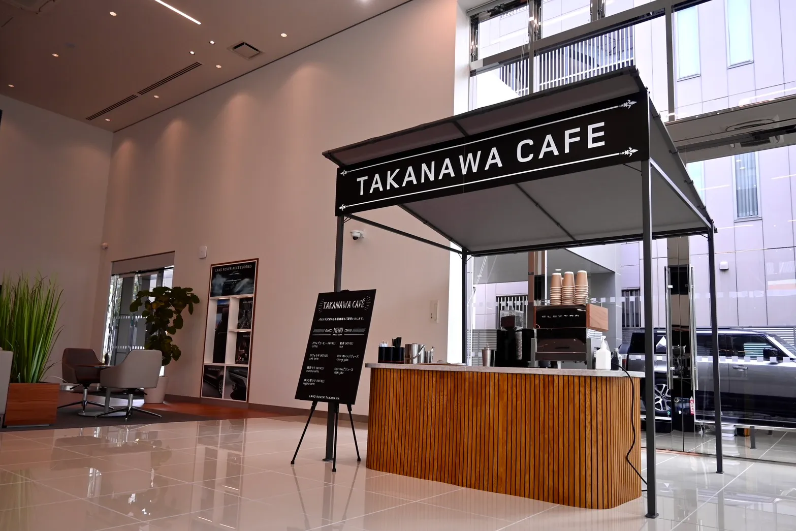 洗練された出張カフェブース